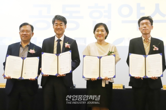 국가가 제작한 ‘공공저작물’, 국민 자유롭게 활용한다 - 산업종합저널 정책