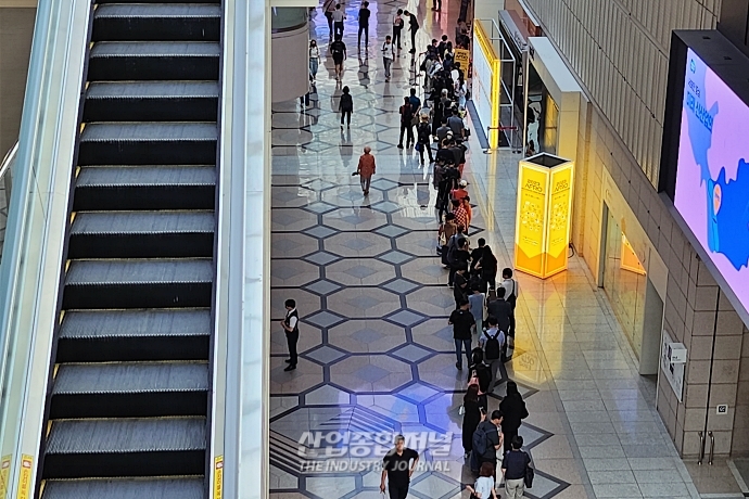 K-농업 스타트업 모인 창업박람회 '최초 개최' - 산업종합저널 전시회