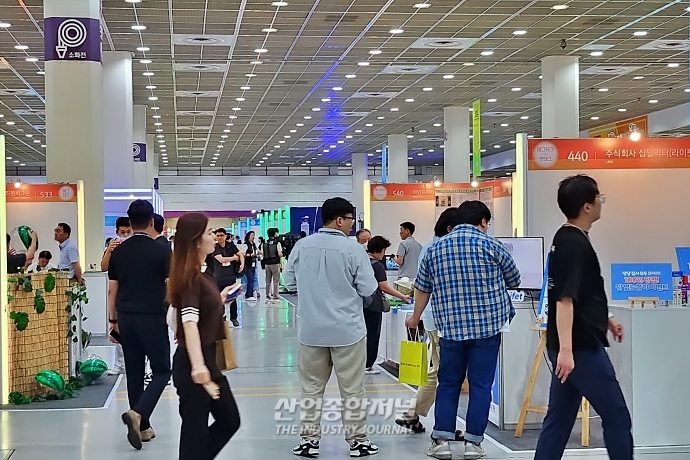 K-농업 스타트업 모인 창업박람회 '최초 개최' - 산업종합저널 전시회