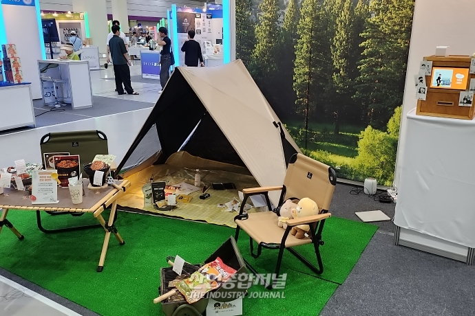 '소리'로 맛을 더하다… 오디오 푸드 커머스 플랫폼 - 산업종합저널 전시회