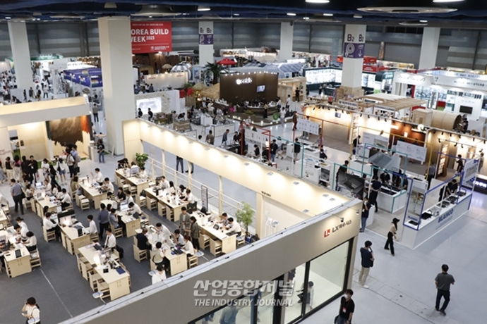 ‘2023 코리아빌드위크’ 개막, 건설 산업 전 과정 모았다 - 산업종합저널 전시회