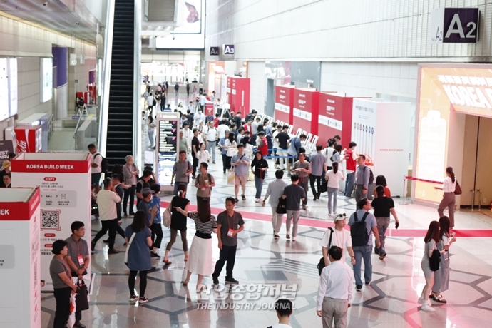 ‘2023 코리아빌드위크’ 개막, 건설 산업 전 과정 모았다 - 산업종합저널 전시회