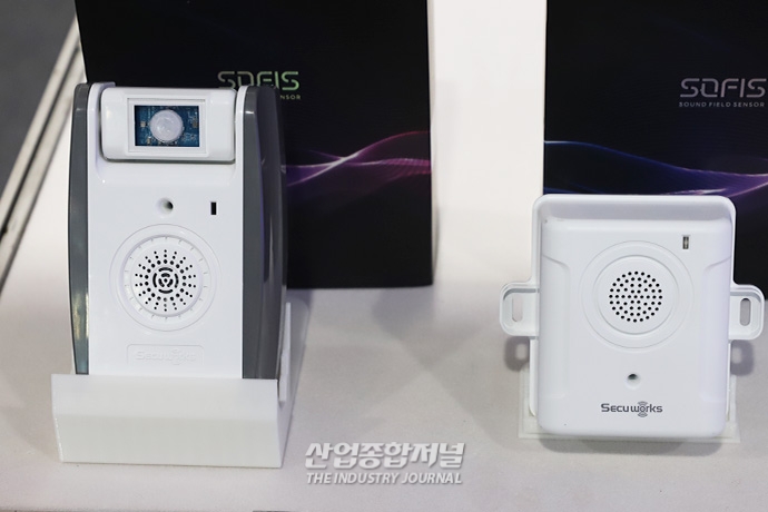 공간 변화 분석해 생활안전 관리하는 ‘AI음장센서’ - 산업종합저널 전시회