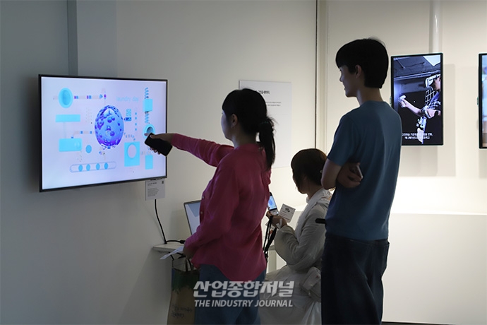 “콘텐츠를 자판기에서 구매해야 하는 미래가 온다면?” - 산업종합저널 전시회