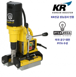 매그드릴  매그스위치