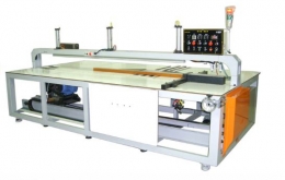 아크릴재단기 SJ2400 DAH