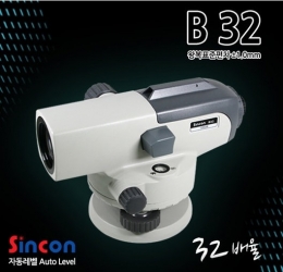 자동레벨 B32