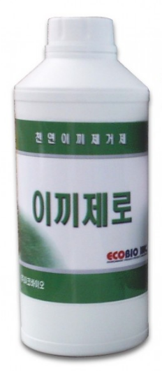 천연 이끼 제거제 / 이끼제로
