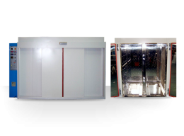 Holding Oven S-200HEA Series