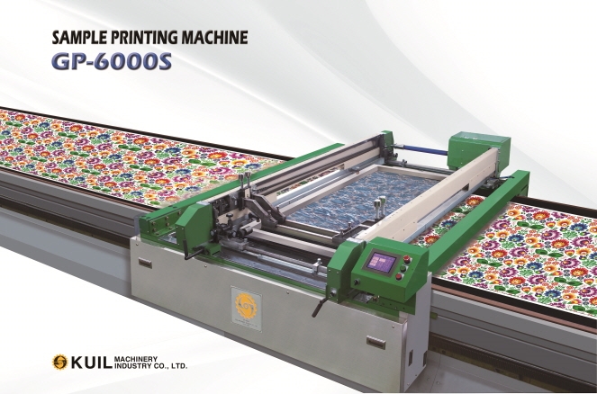 Sample Printing Machine GP 6000S 섬유기계 구일기계공업