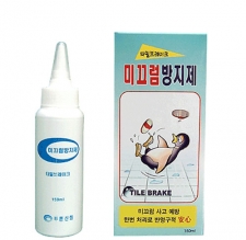 바닥미끄럼방지제1(150ml*2)