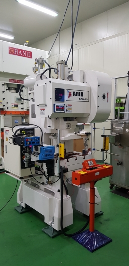 고속프레스 AOH-20
