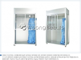 클린락커