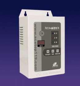 가스누설경보기 (GRD-3000)