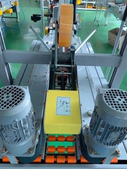 자동 봉함기 제품 이미지 3