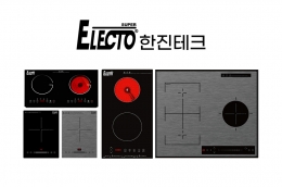 Induction range 제품 이미지 3