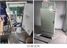Elevator remodeling work 제품 이미지 9