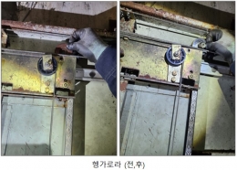Elevator remodeling work 제품 이미지 10