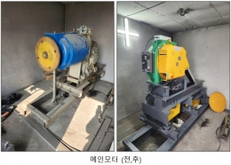 승강기 리모델링공사 제품 이미지 1