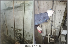 승강기 리모델링공사 제품 이미지 2