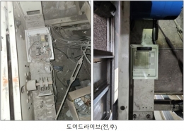 승강기 리모델링공사 제품 이미지 4