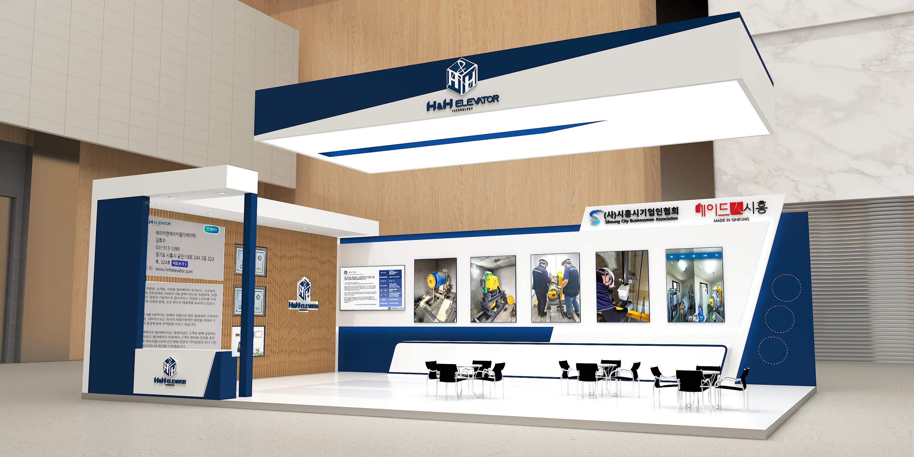 H&H Elevator Co.,Ltd.