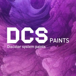 DCS 누출검지용 도료