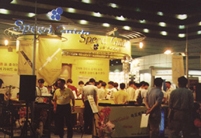 <b>위너베아링</b>, Speed Guide로 세계 직선운동 가이드 시장 평정에 나서