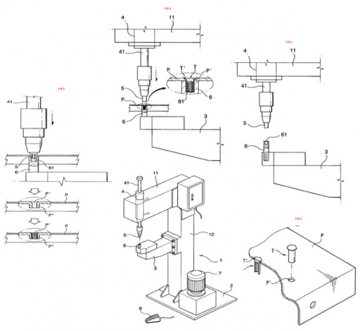 <특허정보> 탭너트 압착 고정장치