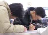 [세미콘코리아2005] 시험치는 학생처럼 진지한 등록자들