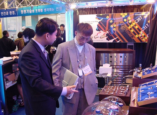 [세미콘코리아2005] 관이음쇠 및 밸브 전문생산업체, 하이록코리아