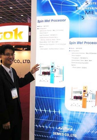 [세미콘코리아2005] 세메스, 다양한 반도체 공정 장비 선보여