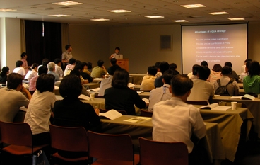 질량분석학회, 무기ㆍ동위원소 질량분석법의 원리 및 응용 분야 발표