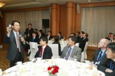 IT 투자유치설명회, 최첨단 IT기술 대거 소개