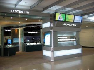 디지털디엔에이, 원격 디지털 사인 통합 솔루션 개발