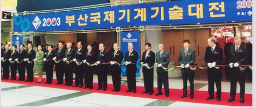 국제공장자동화기기전, 다양한 유공압기기 선보여