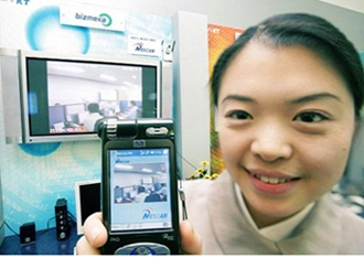 KT, 원격 영상보안 서비스 시작한다!