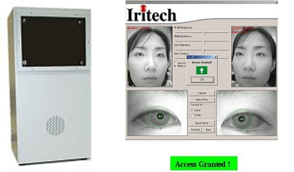 <b>(주)아이리텍</b>, 국내기술의 국제표준 반영 위해 경주하겠다