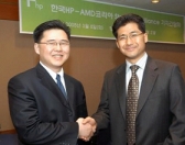 HP-AMD, 공조마케팅으로 시장 공략