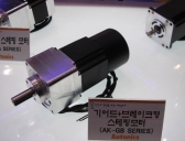 [1]KOFA2005 주요 참가업체 가이드