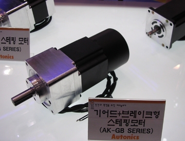 [1]KOFA2005 주요 참가업체 가이드