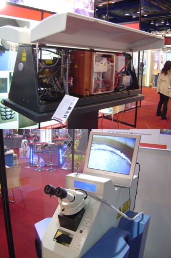 [3]KOFA2005 주요 참가업체 가이드