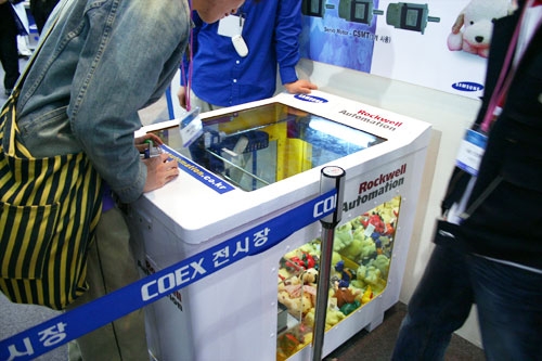 [KOFA2005]인형뽑기 100% 성공