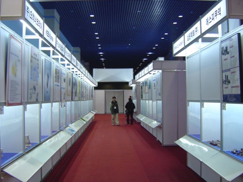 [KOFA2005]신제품 신기술 집중 조명