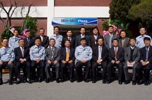 삼성전기, 윈윈(Win-Win) 플라자 오픈