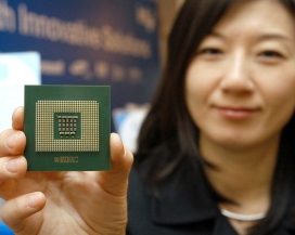 인텔, 인텔? 제온™ 프로세서 MP 기반 플랫폼 출시