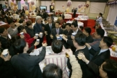 ETRI, Hof Hope Day 행사 개최