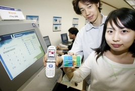 KTF, RFID/USN 기반 유비쿼터스 테스트베드 구축