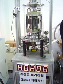 전력 및 전기산업 첨단 기술 집결