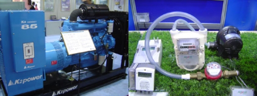 전력 및 전기산업 첨단 기술 집결